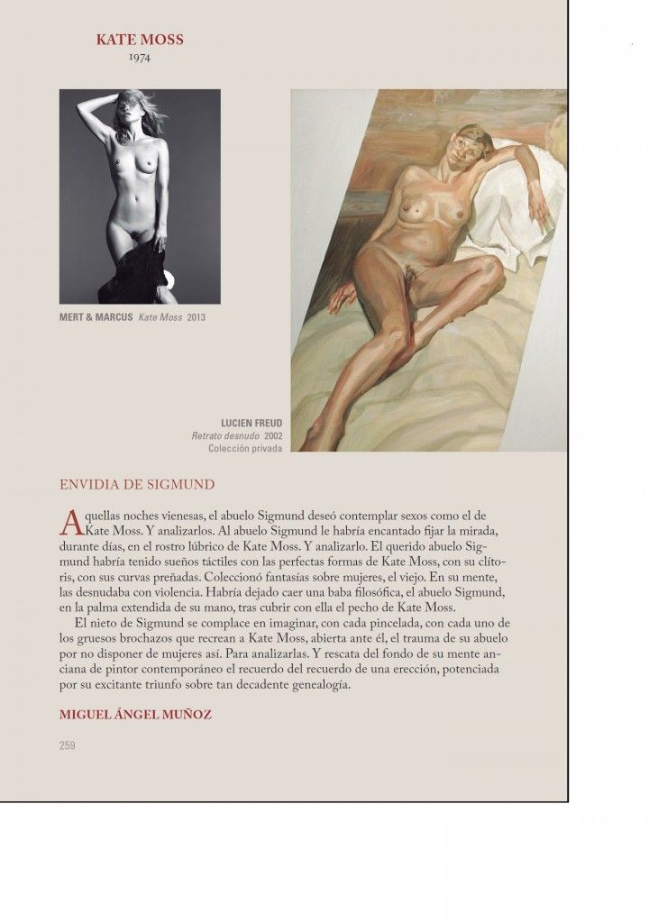 Litoral Kate Moss